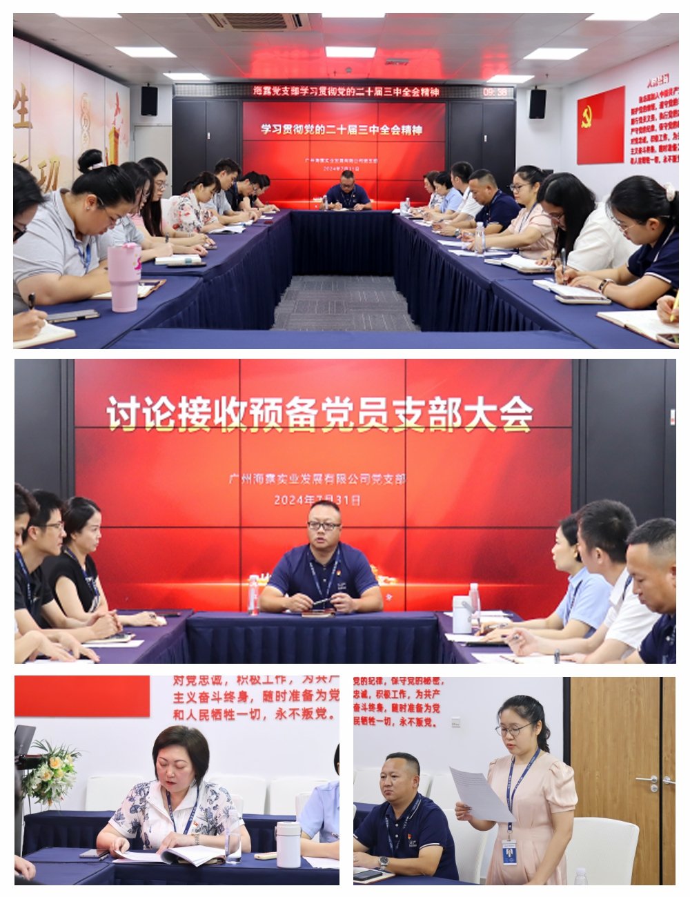 AG真人国际(中国) - 官方网站