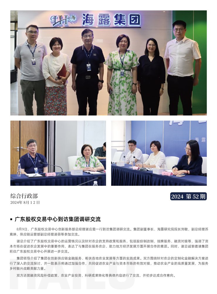 AG真人国际(中国) - 官方网站