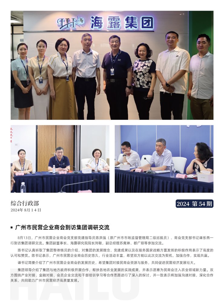 AG真人国际(中国) - 官方网站