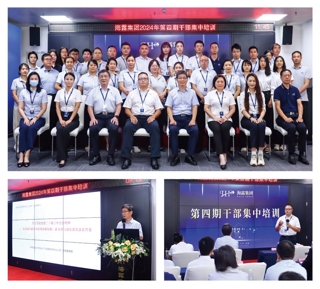 AG真人国际(中国) - 官方网站