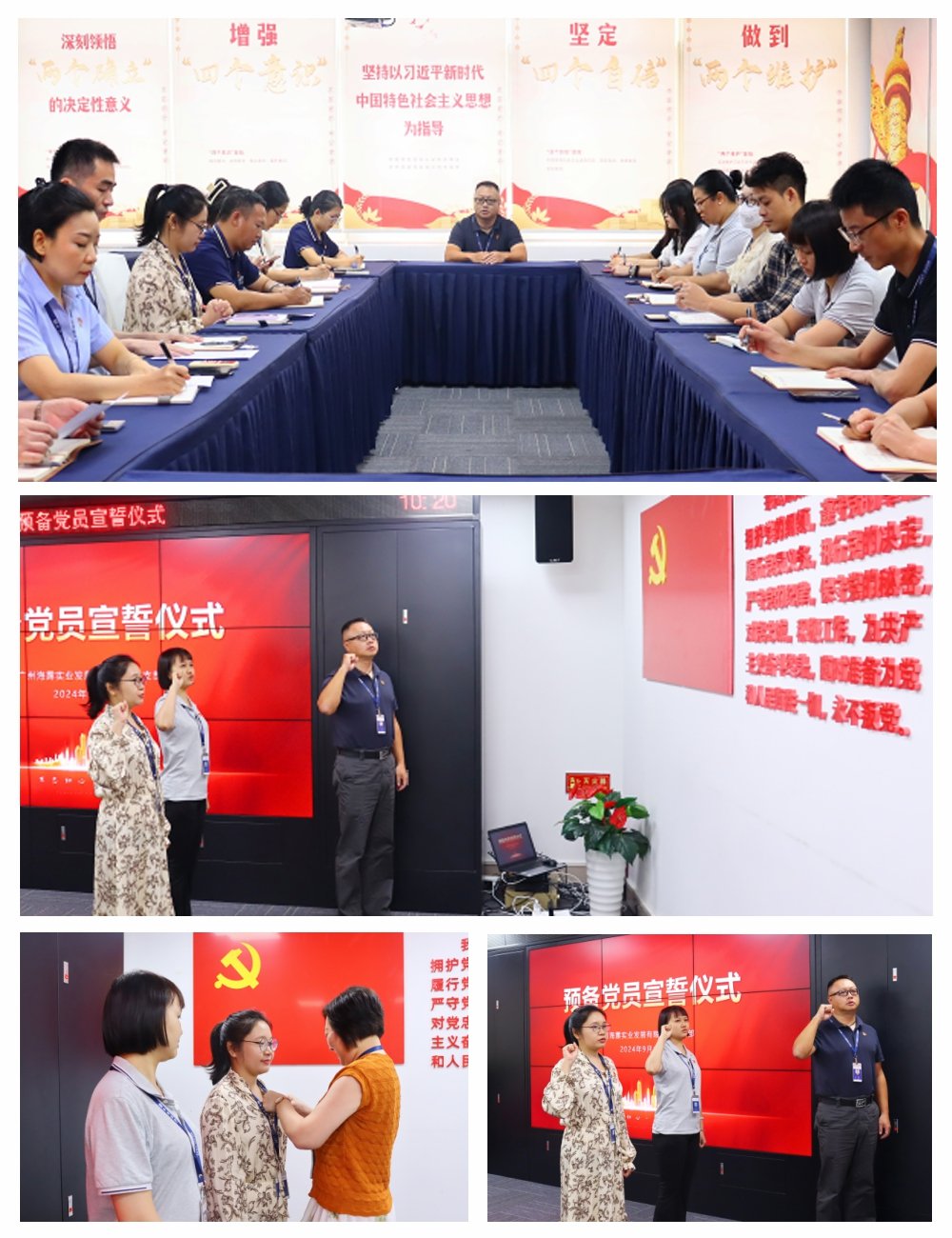 AG真人国际(中国) - 官方网站