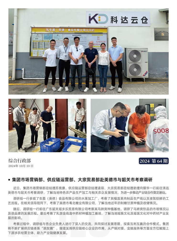 AG真人国际(中国) - 官方网站