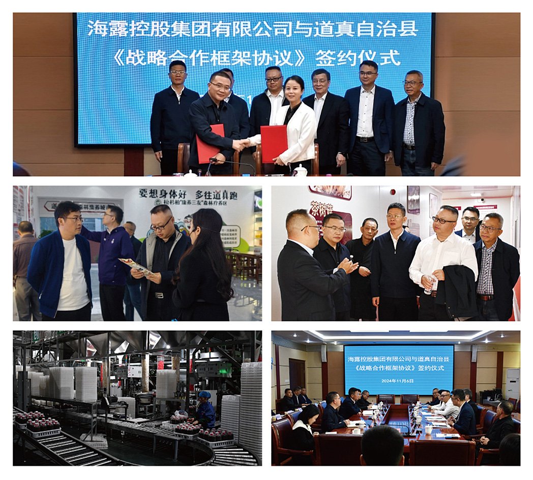 AG真人国际(中国) - 官方网站