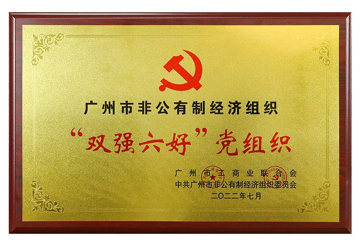 AG真人国际(中国) - 官方网站