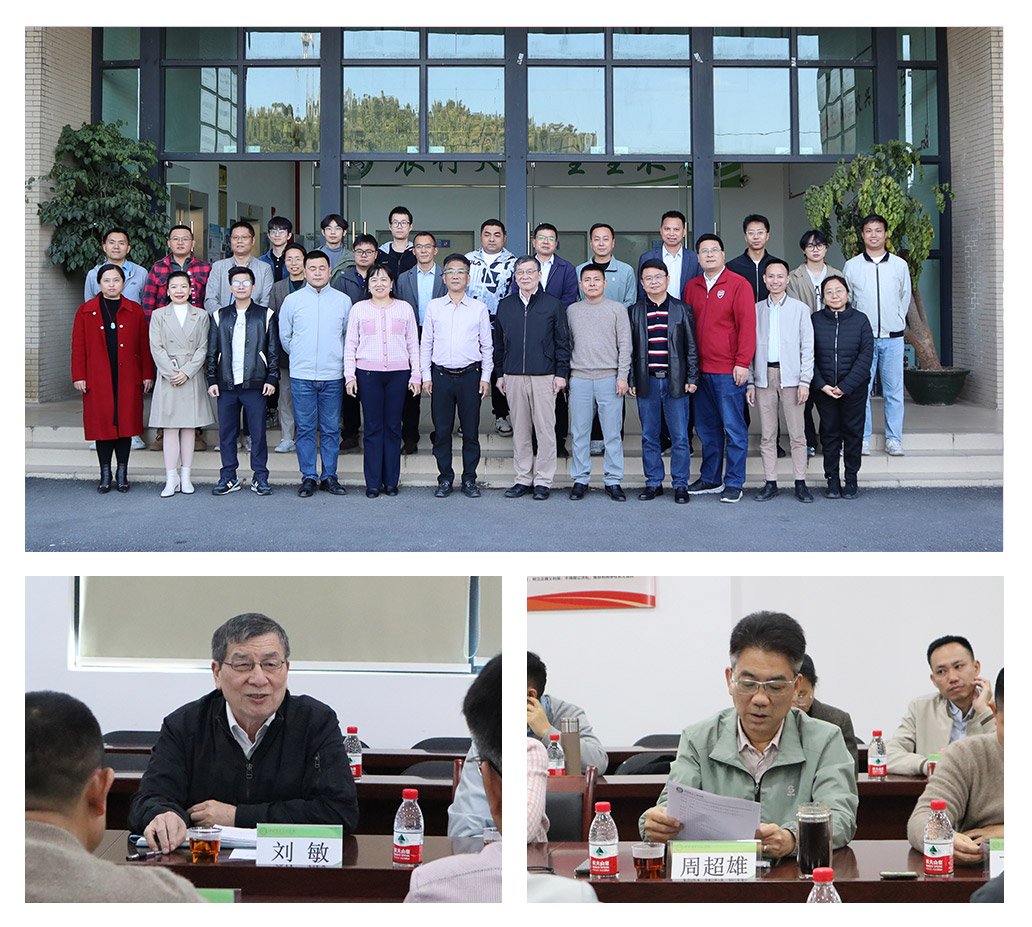 AG真人国际(中国) - 官方网站