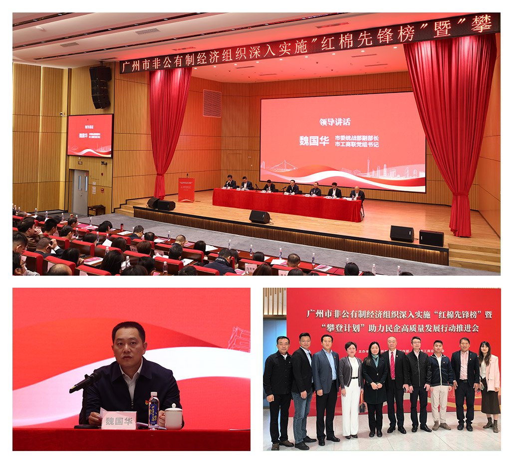 AG真人国际(中国) - 官方网站