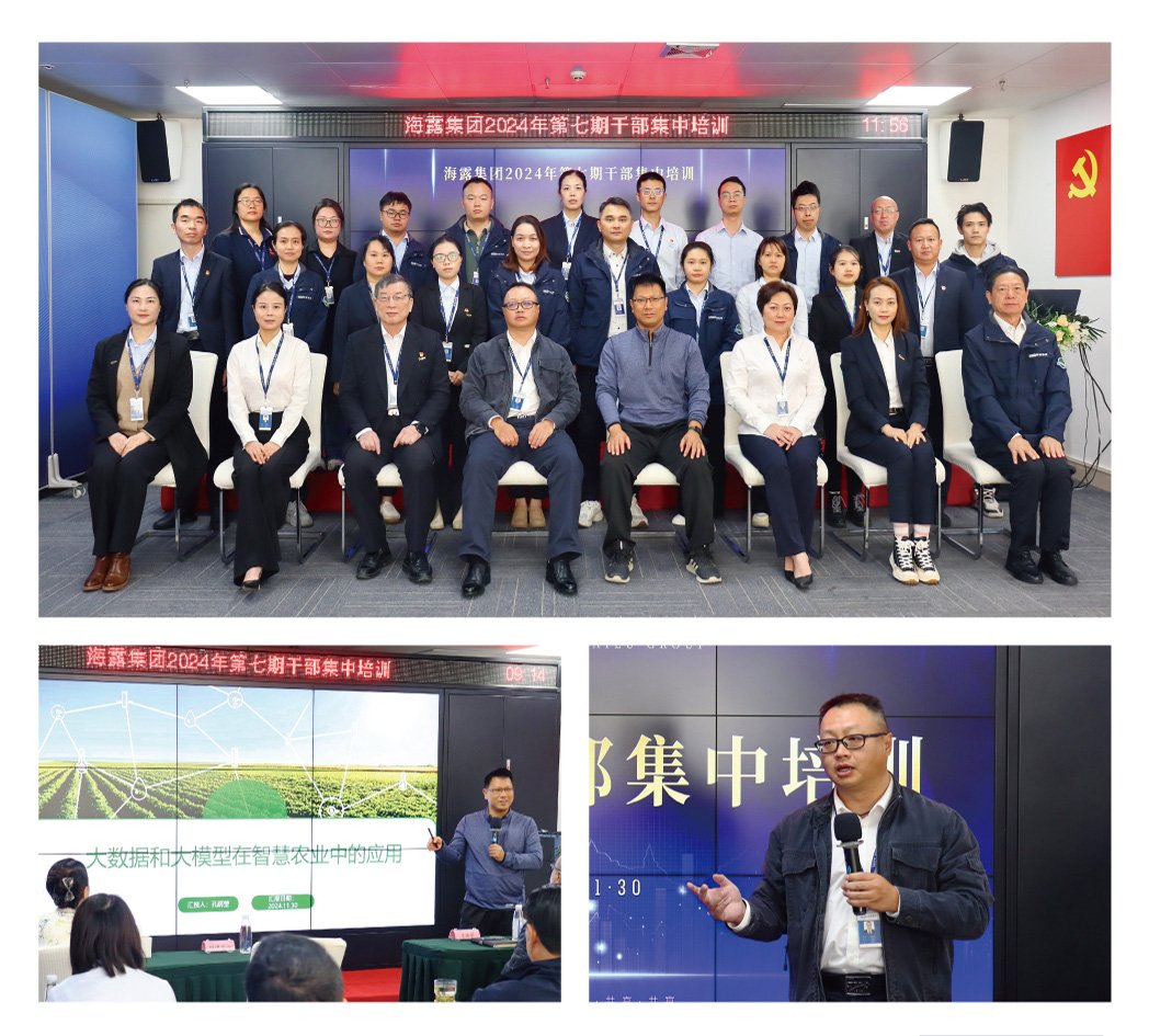 AG真人国际(中国) - 官方网站