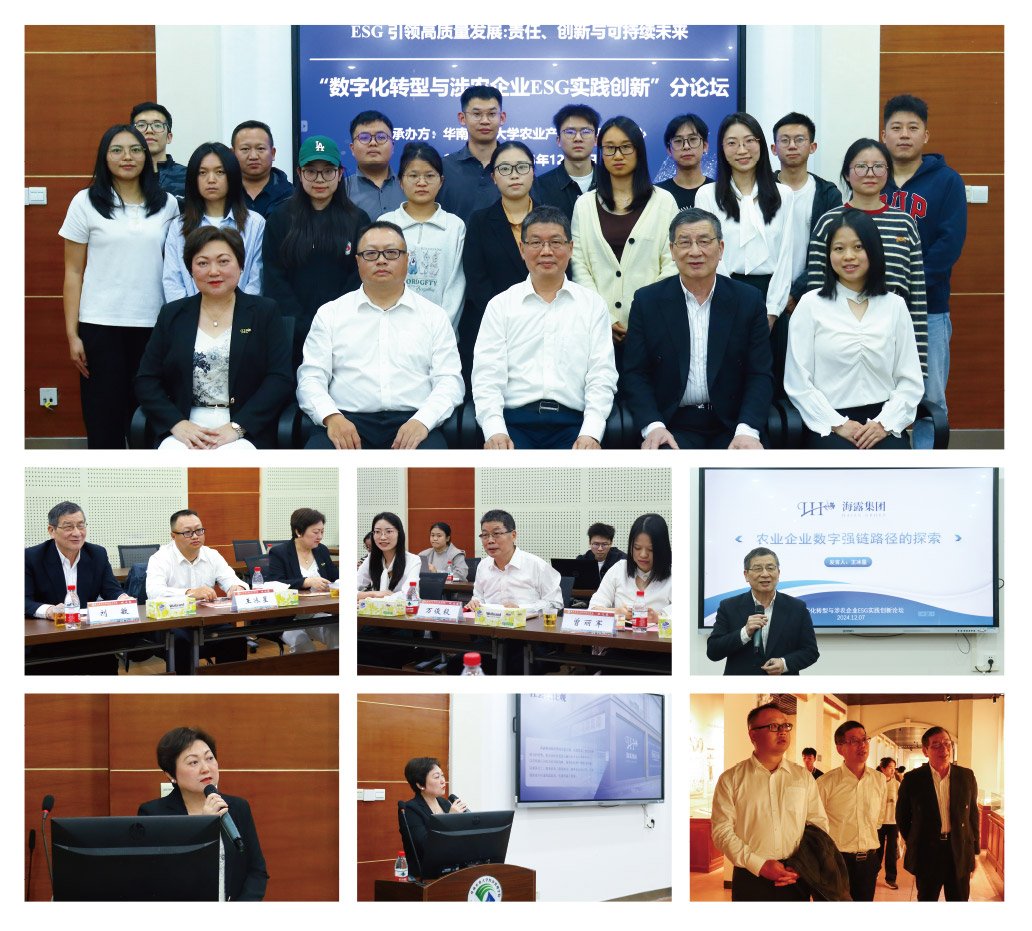 AG真人国际(中国) - 官方网站