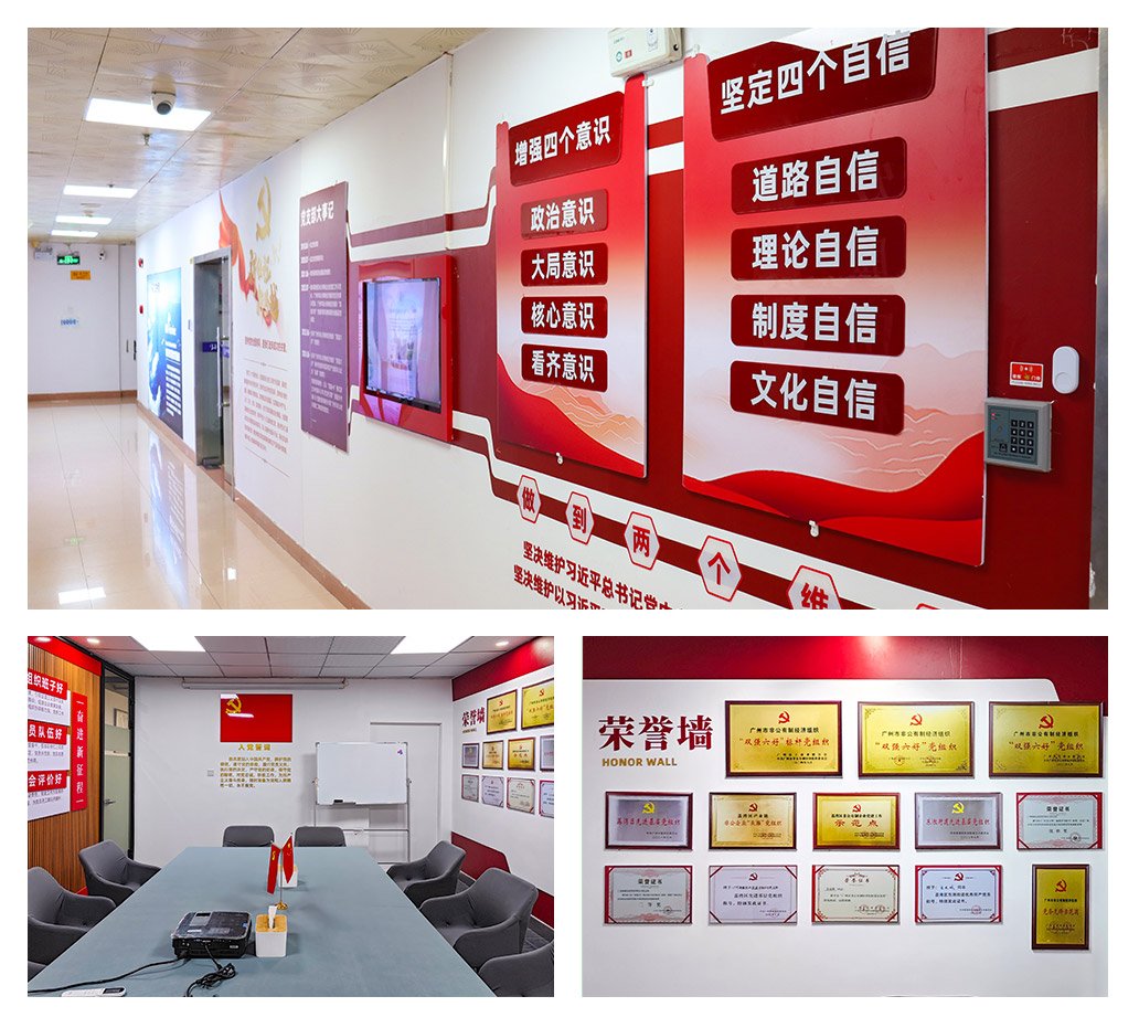 AG真人国际(中国) - 官方网站