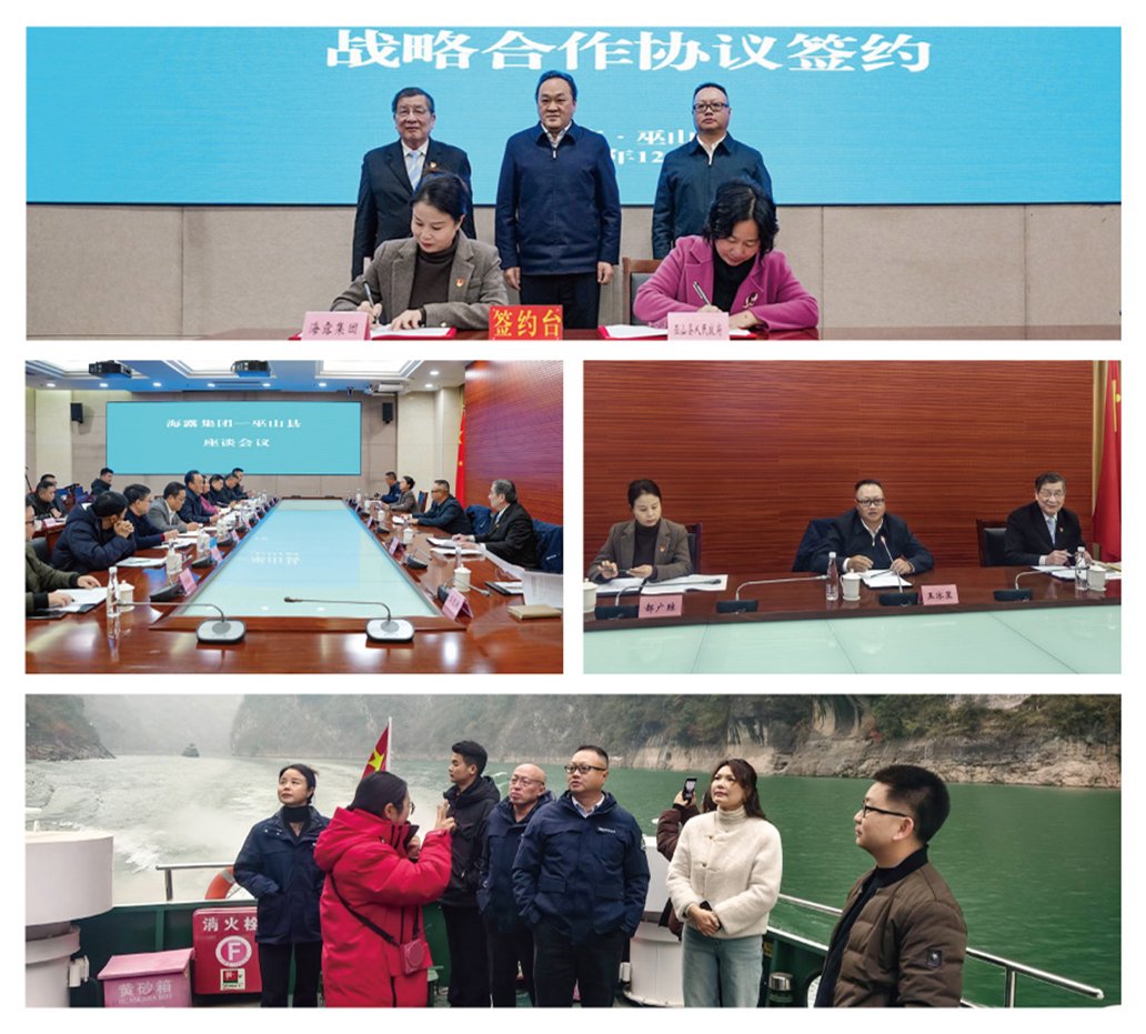 AG真人国际(中国) - 官方网站