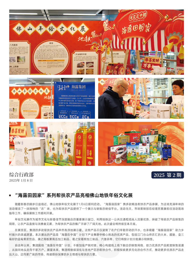 AG真人国际(中国) - 官方网站