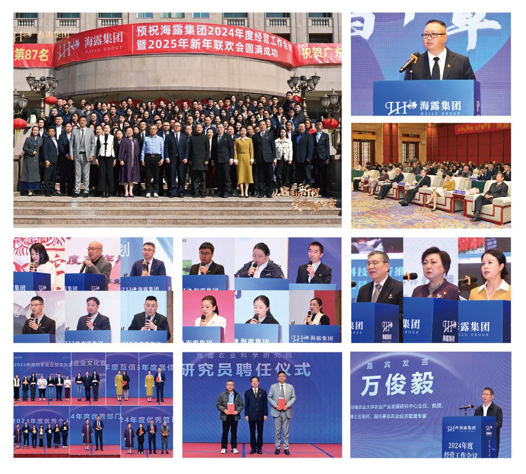 AG真人国际(中国) - 官方网站