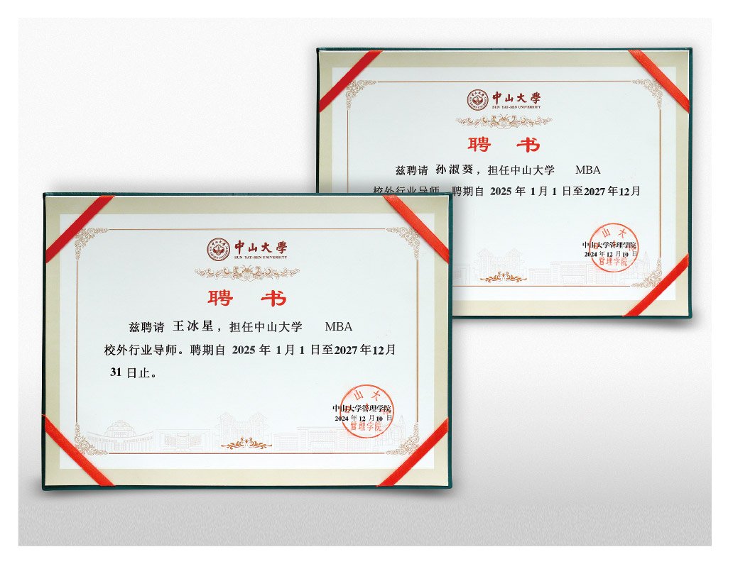 AG真人国际(中国) - 官方网站