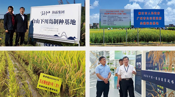 AG真人国际(中国) - 官方网站