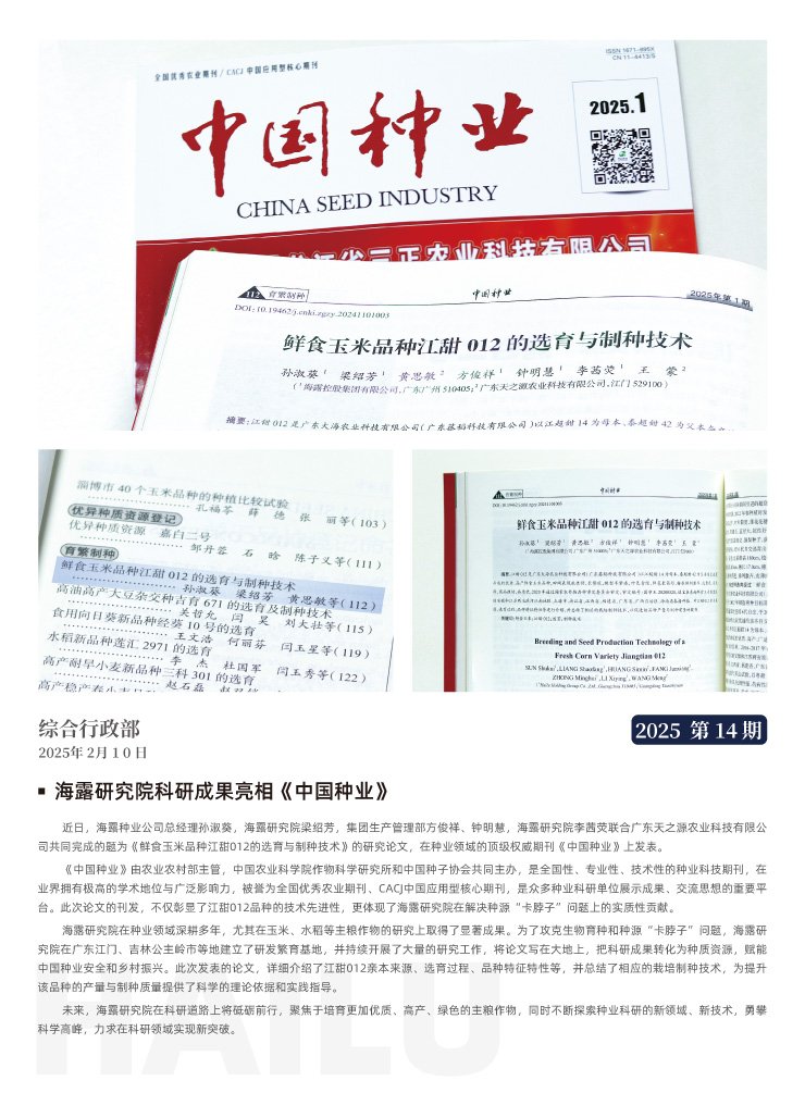 AG真人国际(中国) - 官方网站