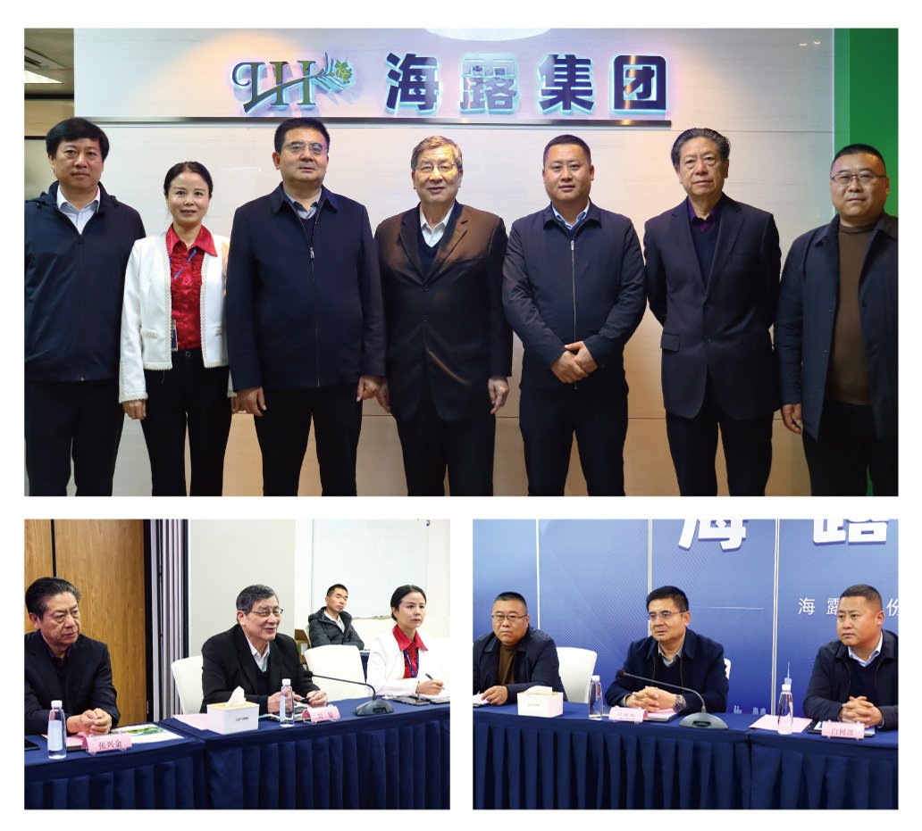 AG真人国际(中国) - 官方网站