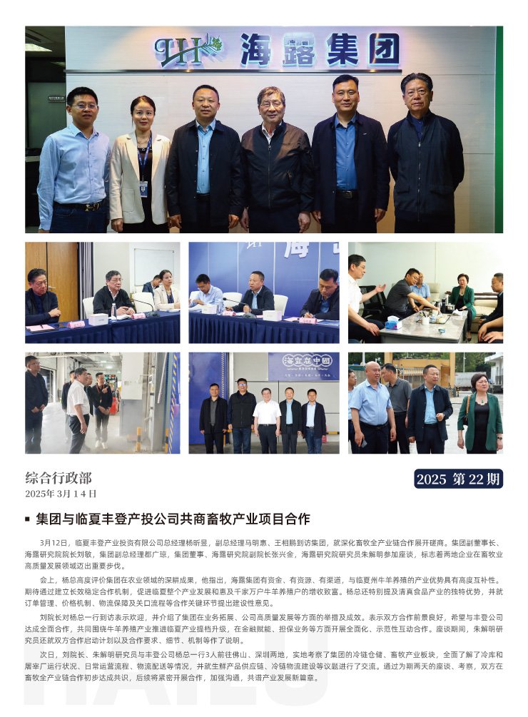 AG真人国际(中国) - 官方网站