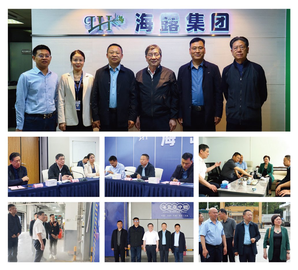 AG真人国际(中国) - 官方网站