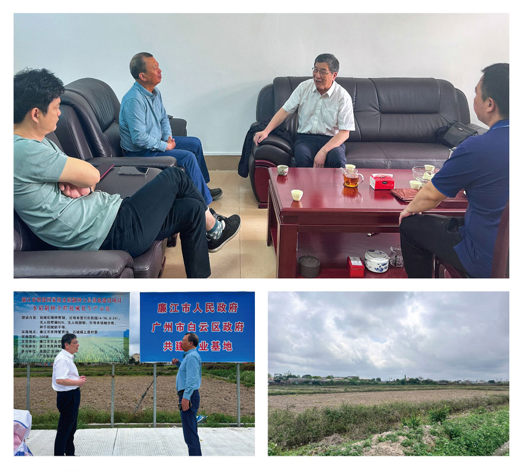 AG真人国际(中国) - 官方网站