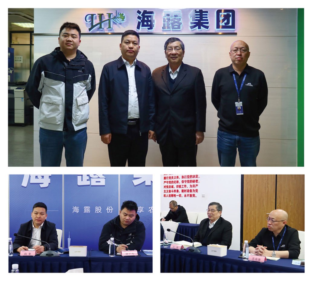 AG真人国际(中国) - 官方网站