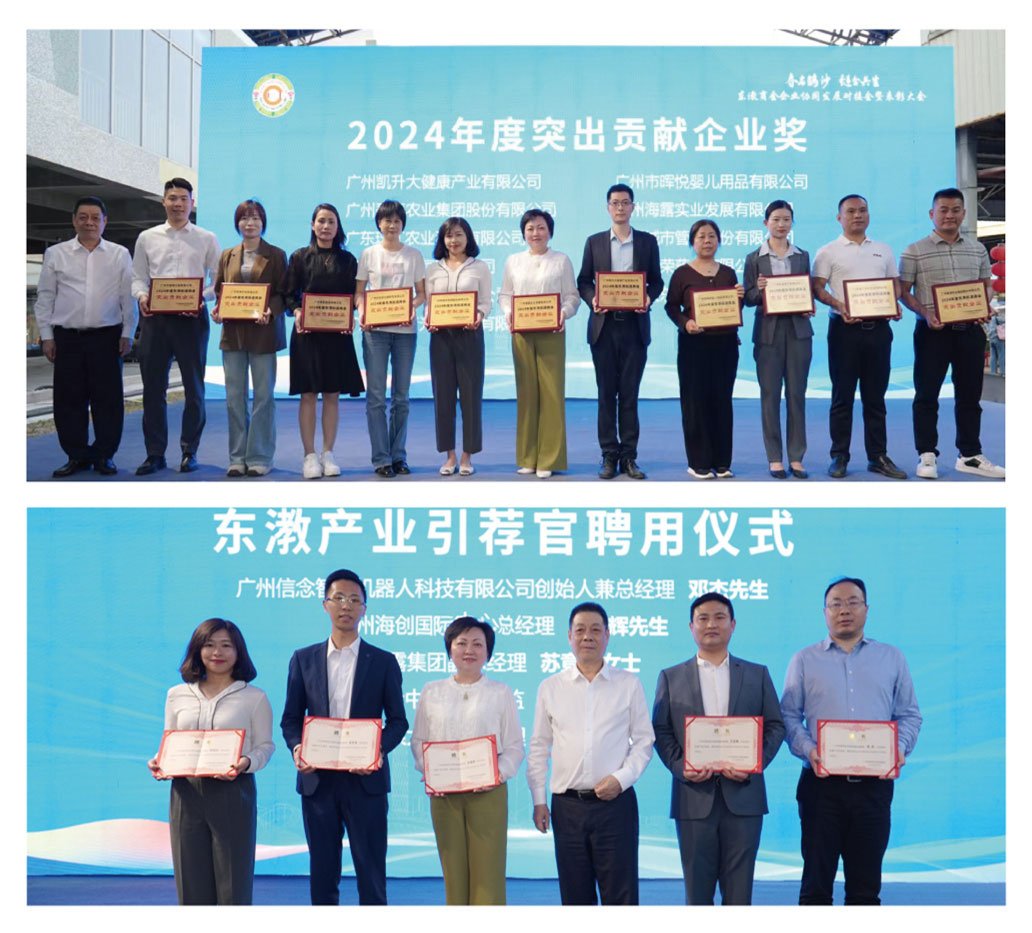 AG真人国际(中国) - 官方网站