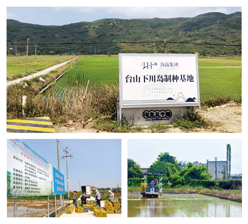 AG真人国际(中国) - 官方网站