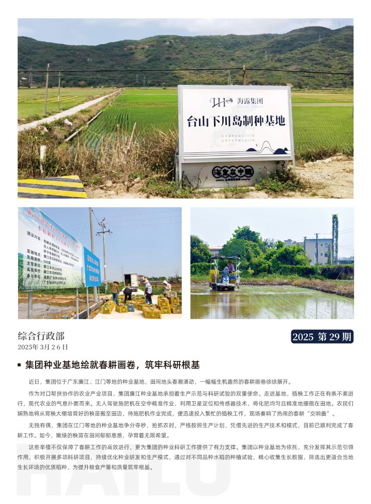 AG真人国际(中国) - 官方网站