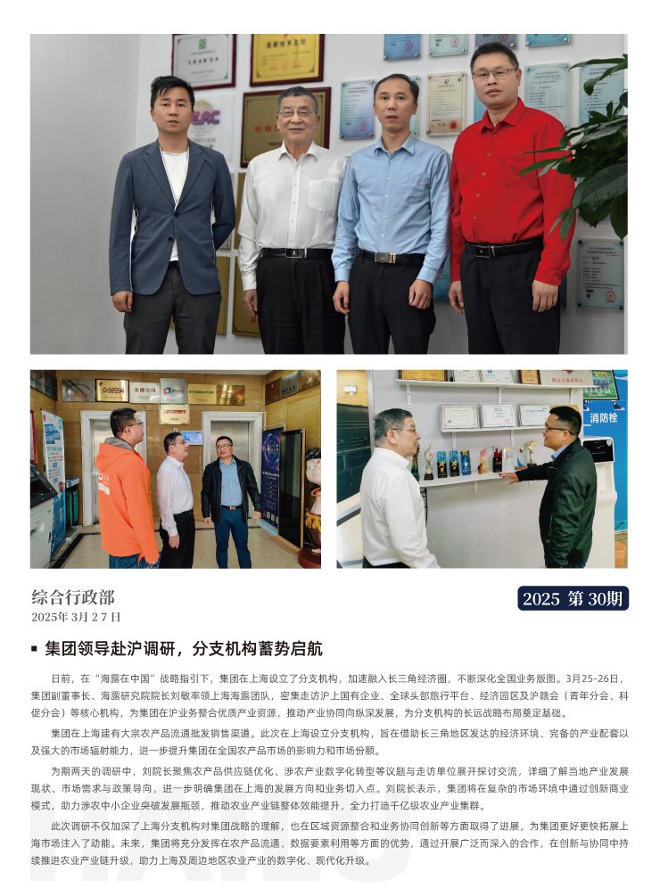 AG真人国际(中国) - 官方网站