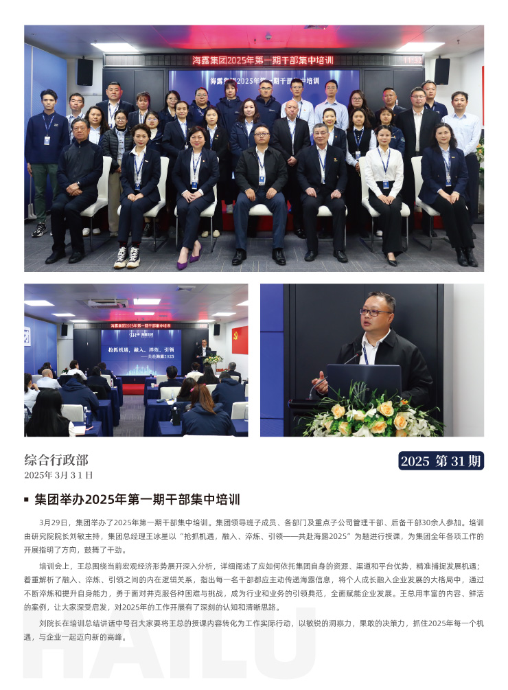 AG真人国际(中国) - 官方网站