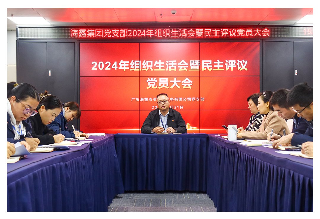 AG真人国际(中国) - 官方网站