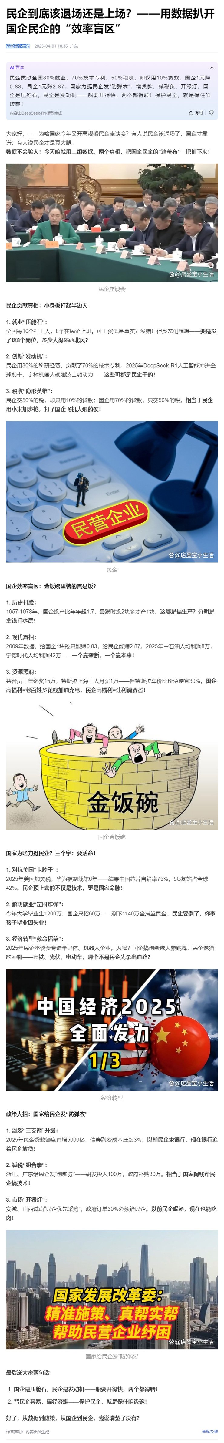 AG真人国际(中国) - 官方网站