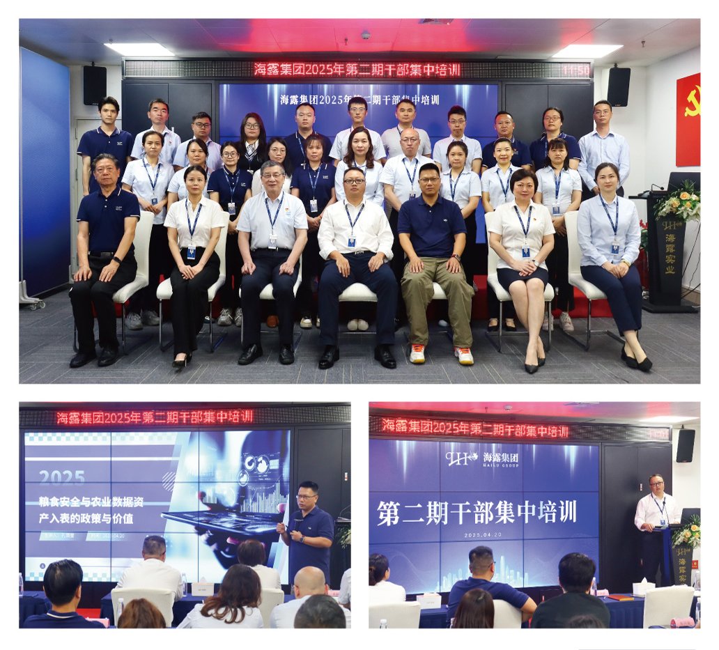 AG真人国际(中国) - 官方网站