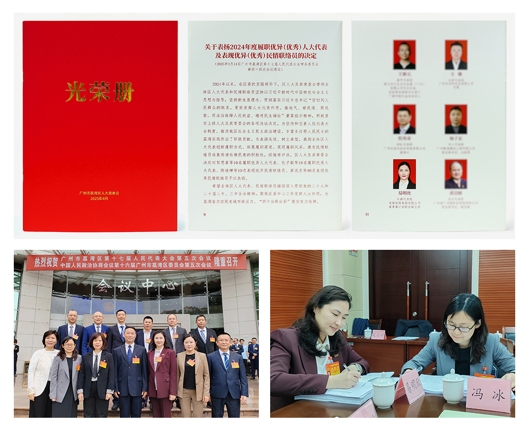 AG真人国际(中国) - 官方网站