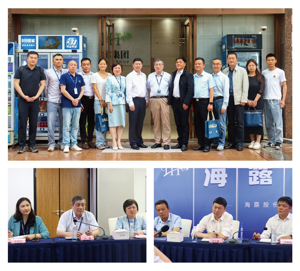 AG真人国际(中国) - 官方网站