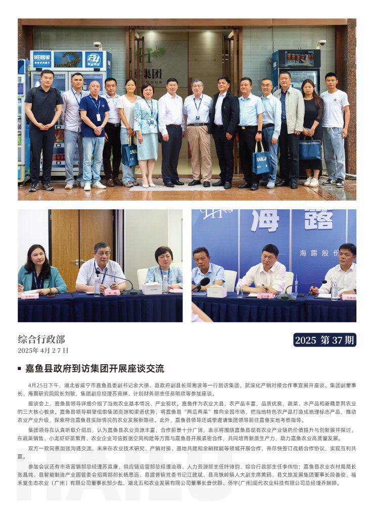 AG真人国际(中国) - 官方网站