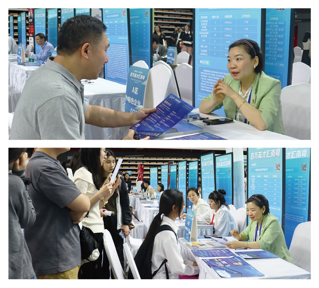 AG真人国际(中国) - 官方网站