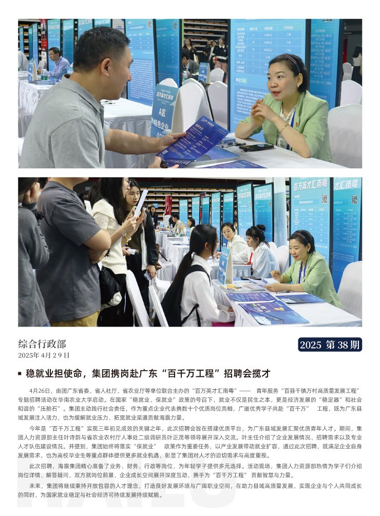 AG真人国际(中国) - 官方网站