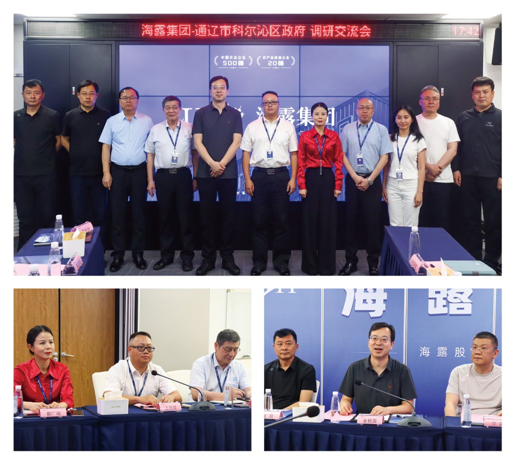 AG真人国际(中国) - 官方网站