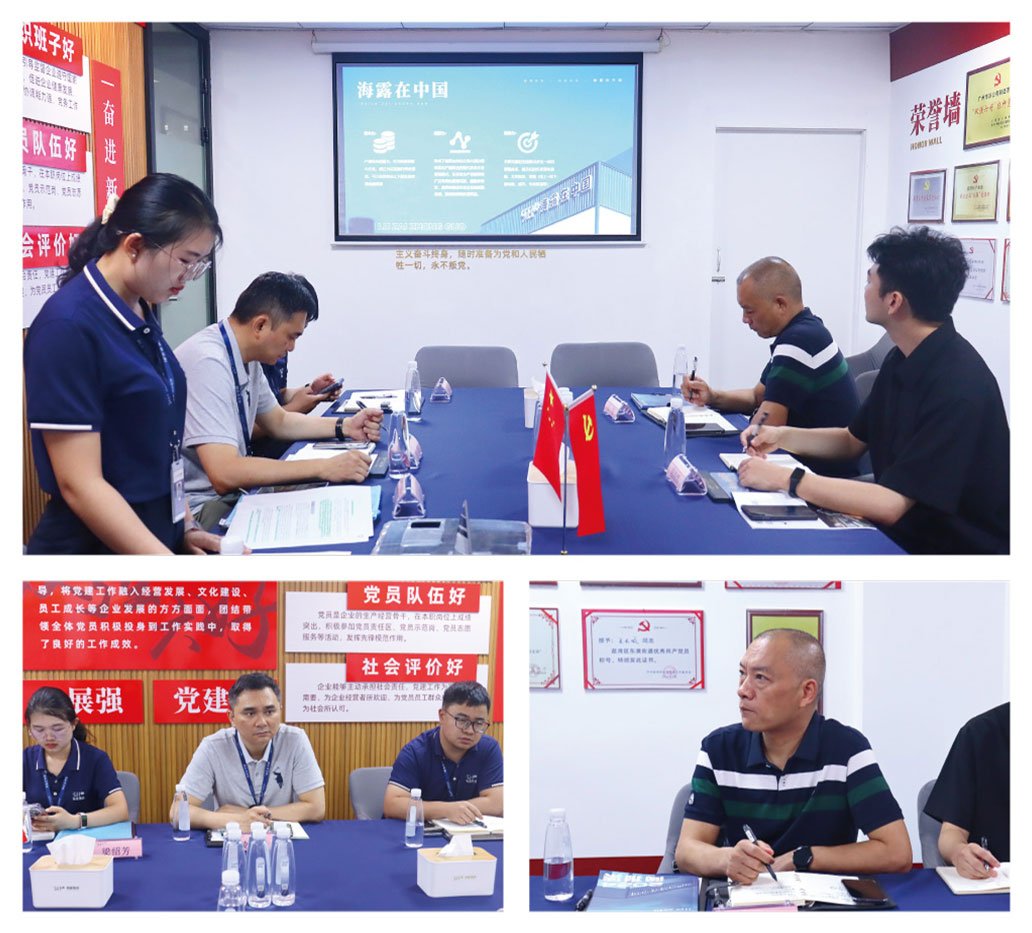 AG真人国际(中国) - 官方网站