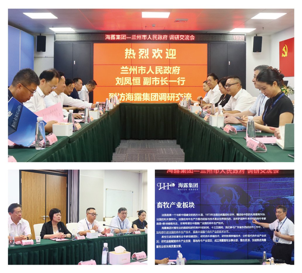 AG真人国际(中国) - 官方网站