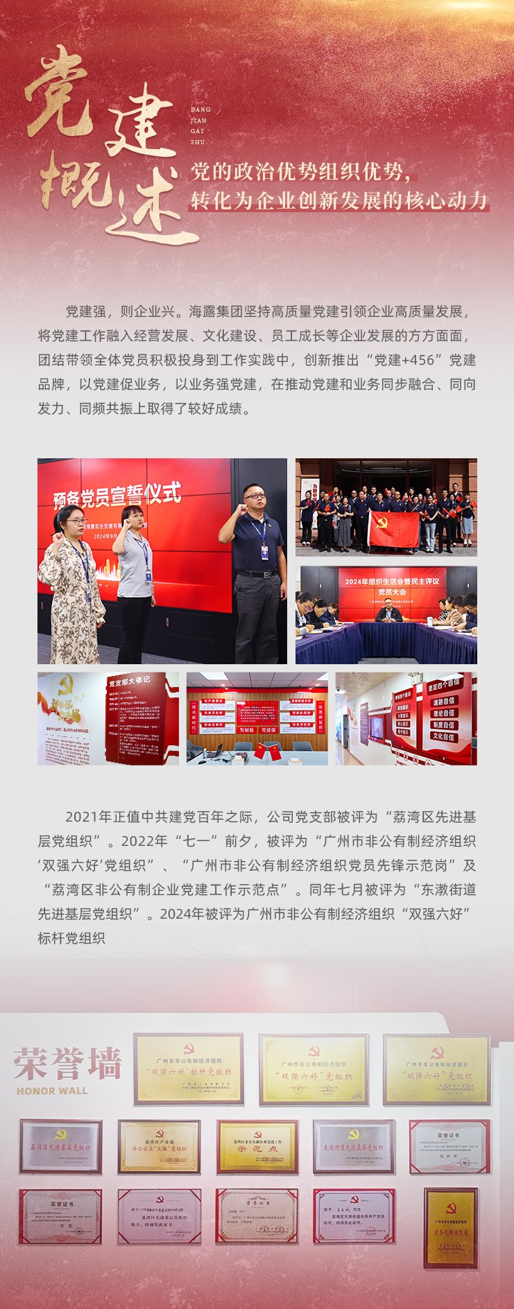 AG真人国际(中国) - 官方网站