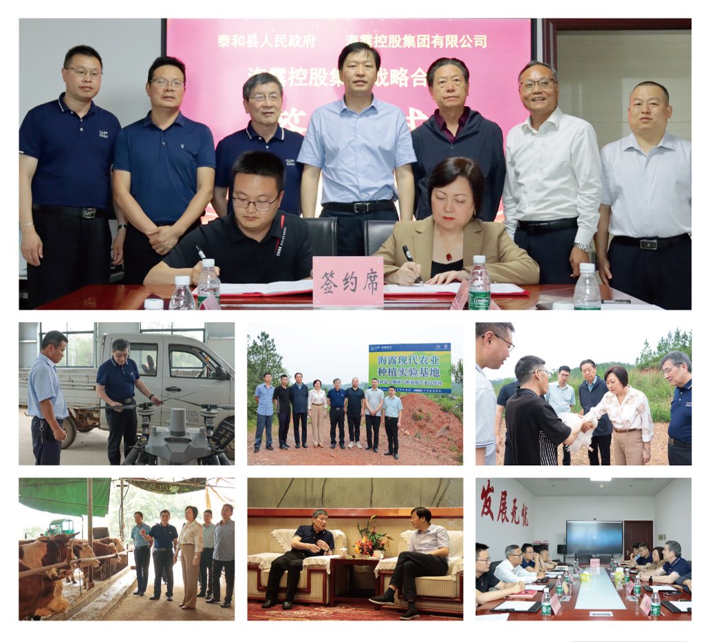 AG真人国际(中国) - 官方网站