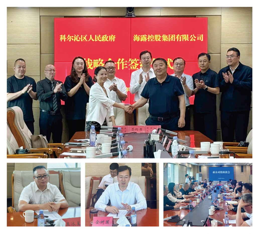 AG真人国际(中国) - 官方网站