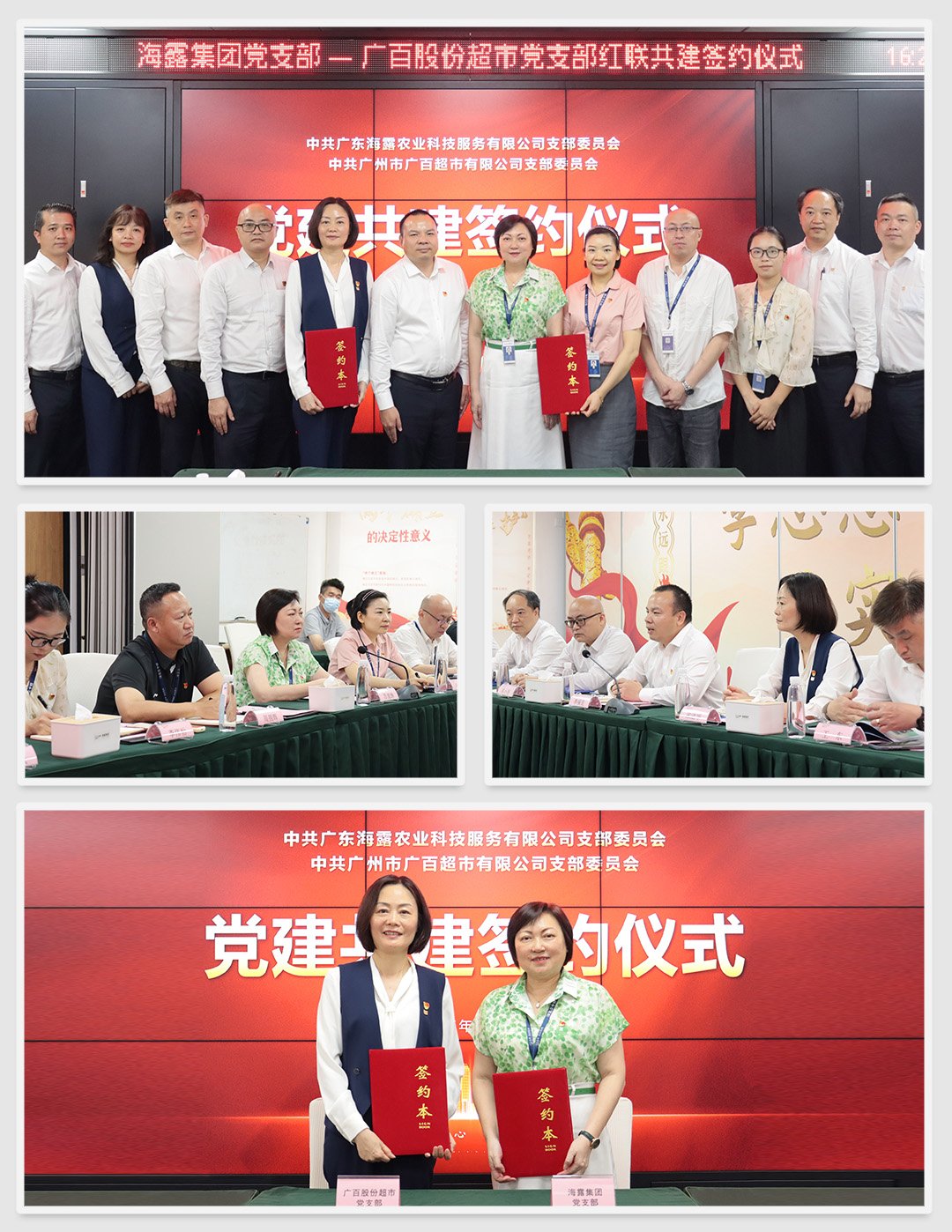 AG真人国际(中国) - 官方网站