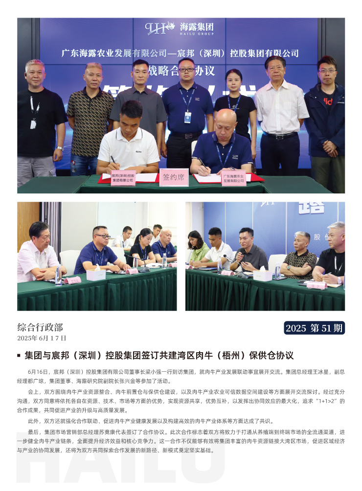 AG真人国际(中国) - 官方网站