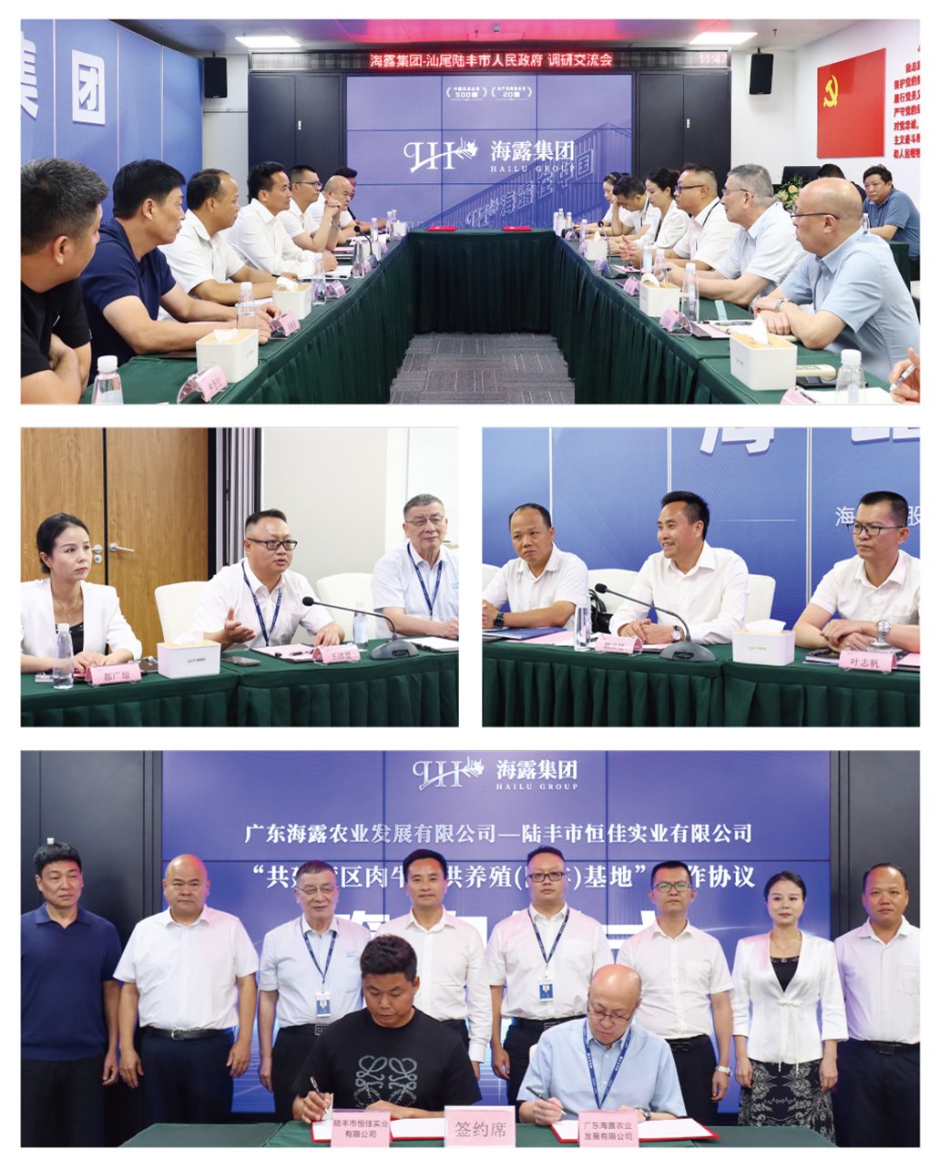 AG真人国际(中国) - 官方网站