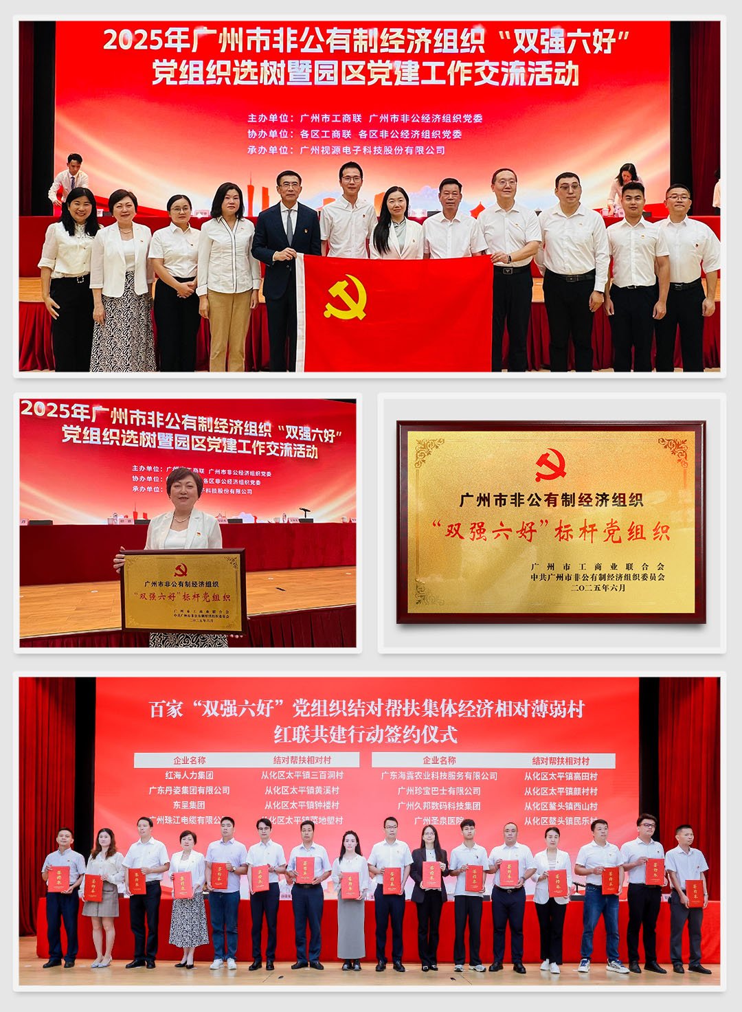 AG真人国际(中国) - 官方网站