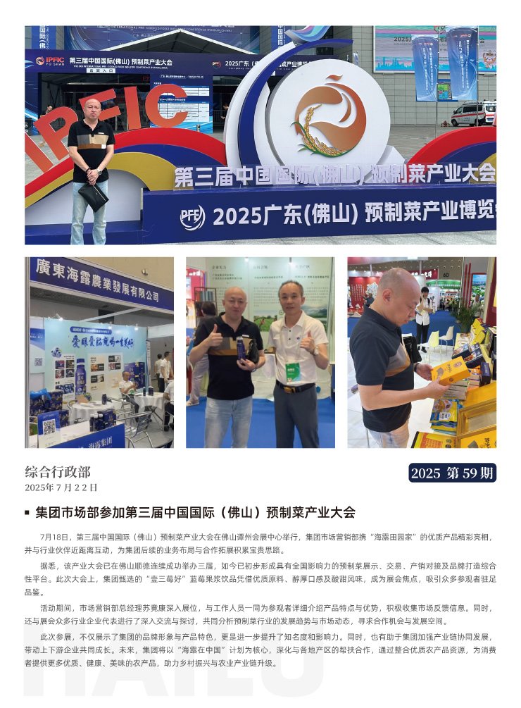 AG真人国际(中国) - 官方网站