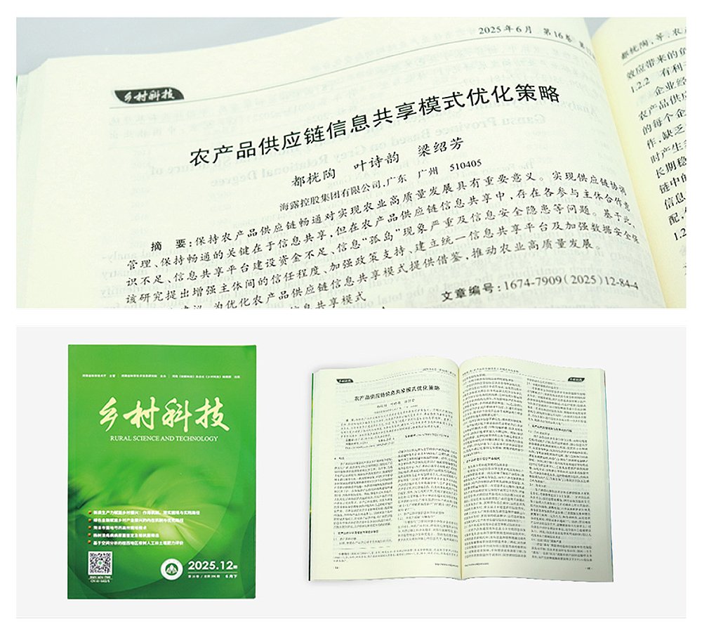 AG真人国际(中国) - 官方网站