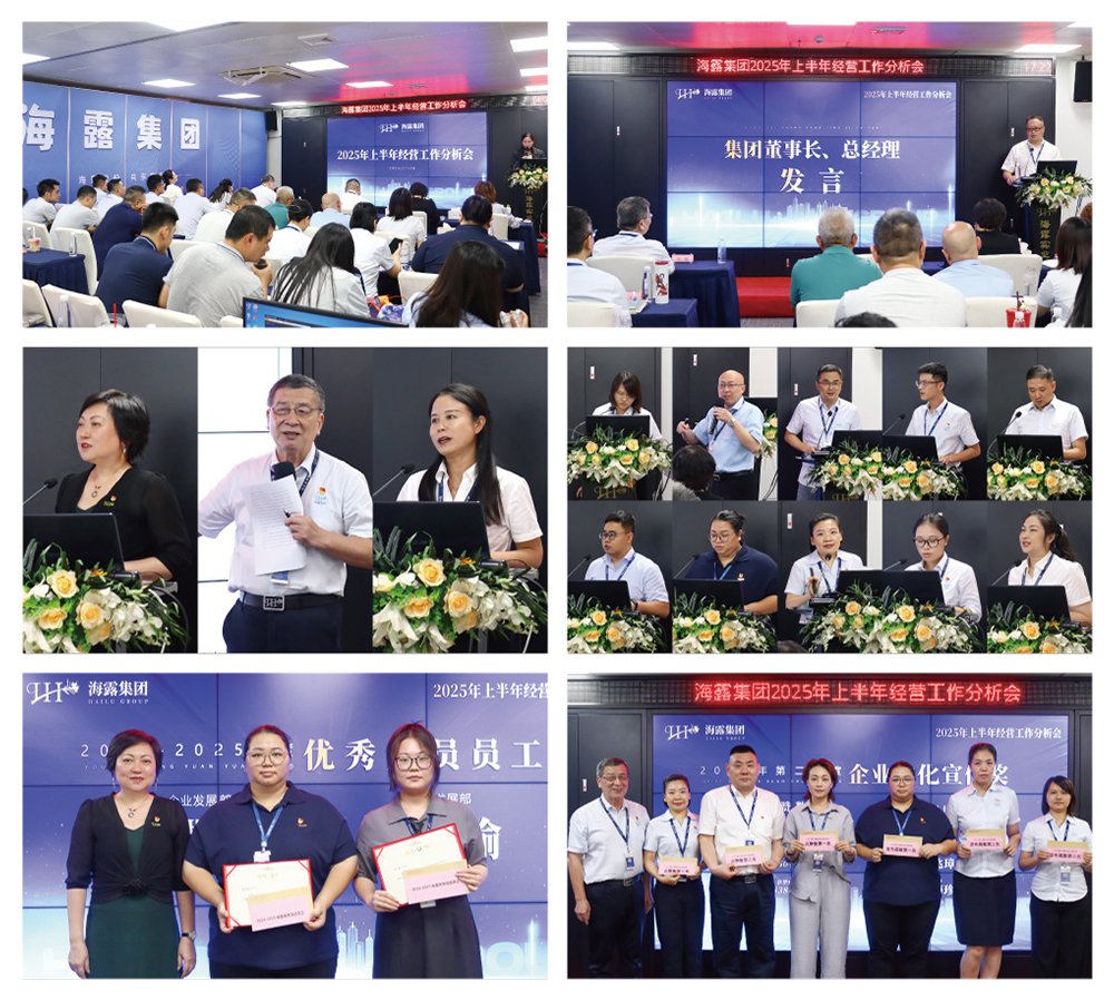 AG真人国际(中国) - 官方网站